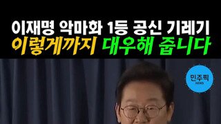 잼통 