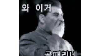 태안화력 사망자, 월급 1000만원 중 580만원 뜯겨