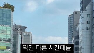 이 시대 레전드 오브 레전드 차량