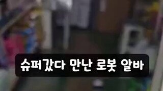 똥 싸면서 손님받음