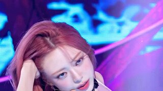 유나