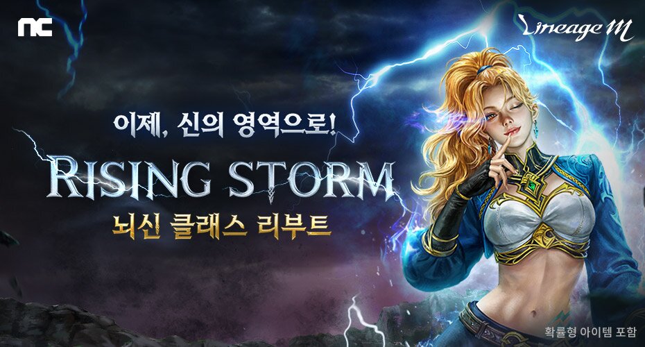 https://upload3.inven.co.kr/upload/2025/06/17/data/i1277020868.jpg