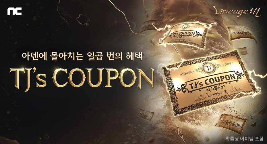 https://upload3.inven.co.kr/upload/2025/06/17/data/i1961181219.jpg