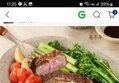 옥주부 갈릭버터 와규 스테이크 1+1 갈릭버터 20g무료증정 유클가