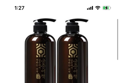 한방샴푸 어성초 약산성 두피샴푸1000ml 1+1