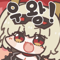 스티커 이미지