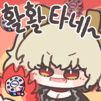 스티커 이미지