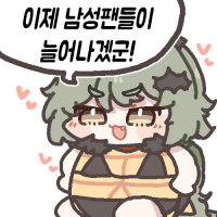 스티커 이미지