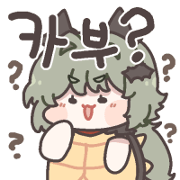 스티커 이미지