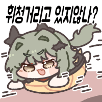 스티커 이미지