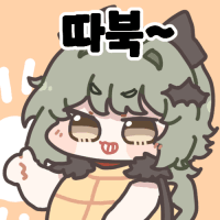 스티커 이미지