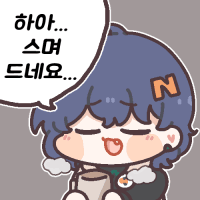 스티커 이미지