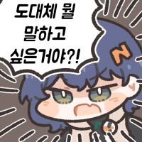 스티커 이미지