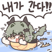스티커 이미지