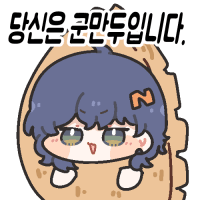 스티커 이미지