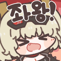 스티커 이미지