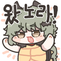 스티커 이미지