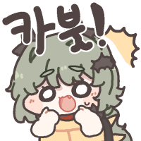 스티커 이미지