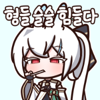 스티커 이미지