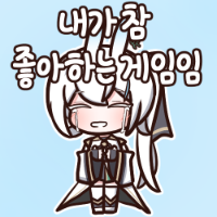 스티커 이미지