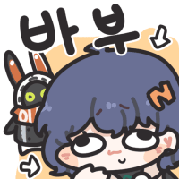 스티커 이미지