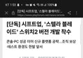 썸네일 이미지