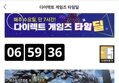 썸네일 이미지