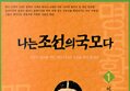썸네일 이미지