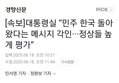 썸네일 이미지
