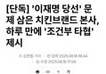 썸네일 이미지