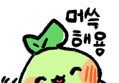 썸네일 이미지