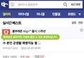 썸네일 이미지