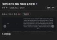 썸네일 이미지