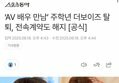 썸네일 이미지