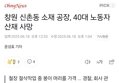 썸네일 이미지