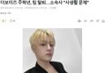 썸네일 이미지