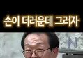 썸네일 이미지