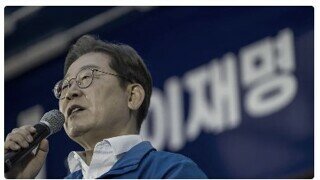 민주당이 간첩법을 반대했다?