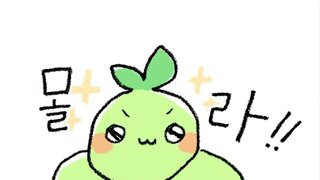 너무 짧아진 교복 치마길이