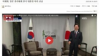 방구석 벌레들이 또