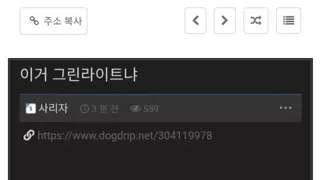 썸네일 이미지