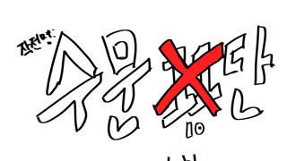 갤러리 프리뷰 이미지