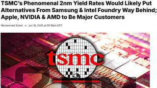 TSMC, 2nm에서 압도적 수율로 삼성·인텔과 격차 벌려