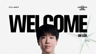 [롤] DK  cvmax 씨맥 김대호 코치 영입