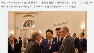 李대통령, 9월 UN총회서 'K-민주주의' 연설한다