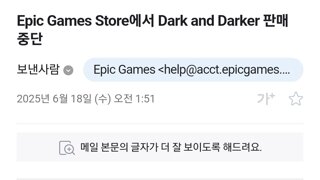 간만에 들려온 부고소식