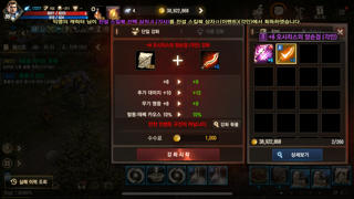 갤러리 프리뷰 이미지