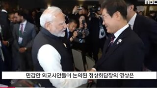 이재명대통령 인도총리 회담