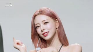 있지 유나