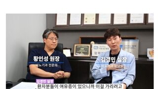 펌) 여름에 니플패치 잘못쓰면 흑두 가능성 높아짐 ㄷㄷ